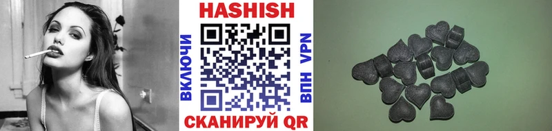 Наркота Калининград Метамфетамин Бошки Шишки Псилоцибиновые грибы Меф Гашиш