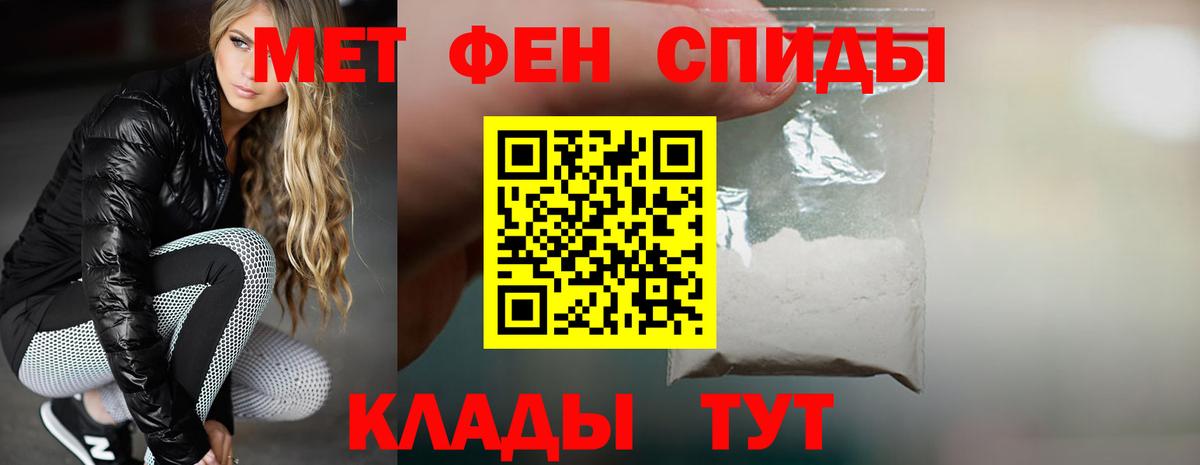 Галлюциногенные грибы Калининград