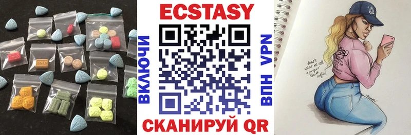 KRAKEN как войти  Калининград  ЭКСТАЗИ Дубай 