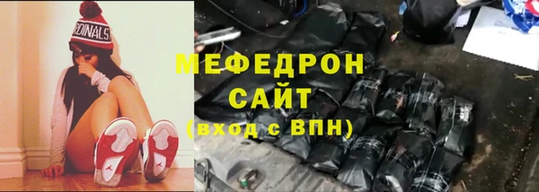 марки nbome Вязьма