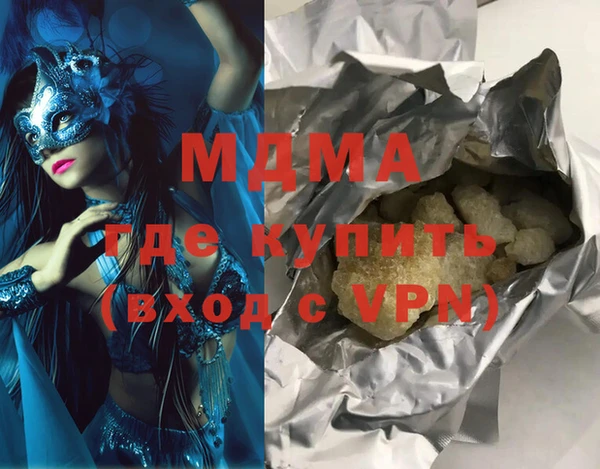 ешки Инсар