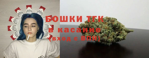 марки nbome Вязьма