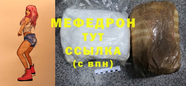марки nbome Вязьма