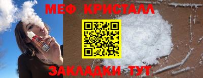 герыч Ирбит