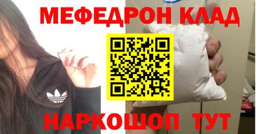 не бодяженный Заводоуковск