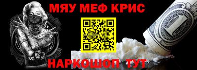 бутик Жуковский
