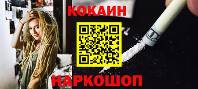 mdpv Заволжье