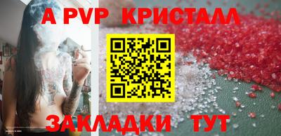 не бодяженный Заводоуковск