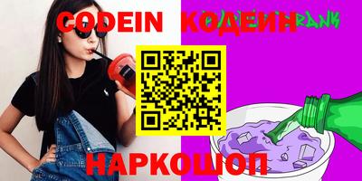 mdpv Заволжье