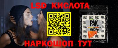 герыч Ирбит