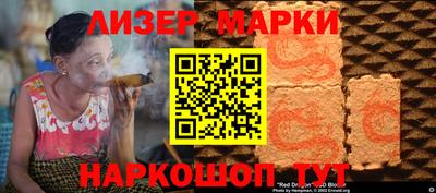 метамфетамин Изобильный