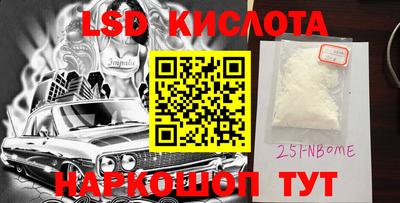 не бодяженный Заводоуковск