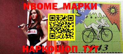не бодяженный Заводоуковск