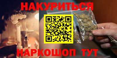 метамфетамин Изобильный