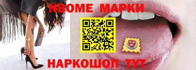 герыч Ирбит