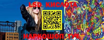 mdpv Заволжье