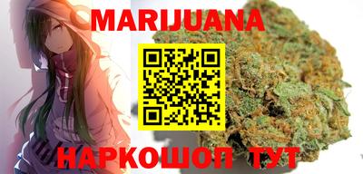 герыч Ирбит