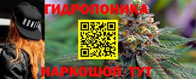 меф VHQ Ипатово
