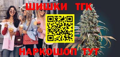 не бодяженный Заводоуковск