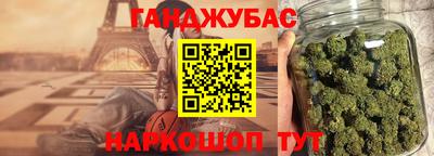 не бодяженный Заводоуковск
