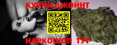 метамфетамин Изобильный