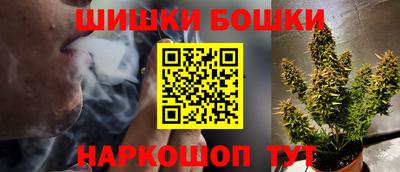меф VHQ Ипатово