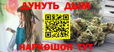 mdpv Заволжье
