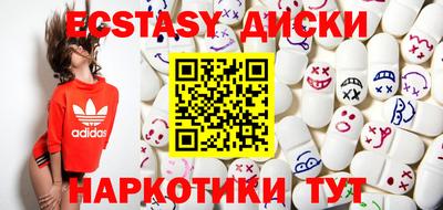 не бодяженный Заводоуковск