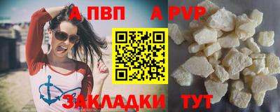не бодяженный Заводоуковск