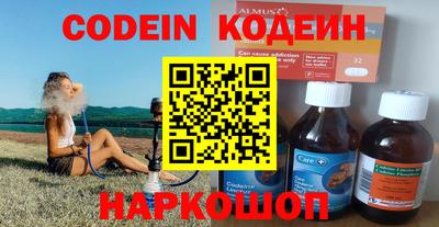 не бодяженный Заводоуковск