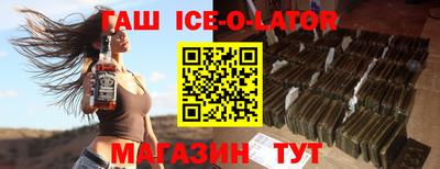 mdpv Заволжье