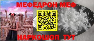 mdpv Заволжье