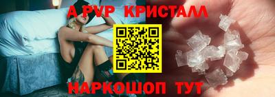 mdpv Заволжье