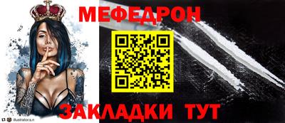 герыч Ирбит
